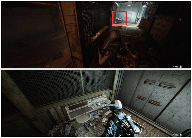 トンネルにある送水用端末の場所