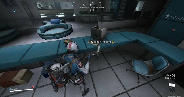 コンピューターでデータを送信