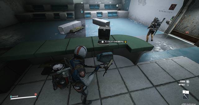 コンピューターでデータを送信