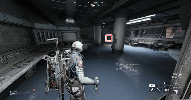 調査する箱の場所