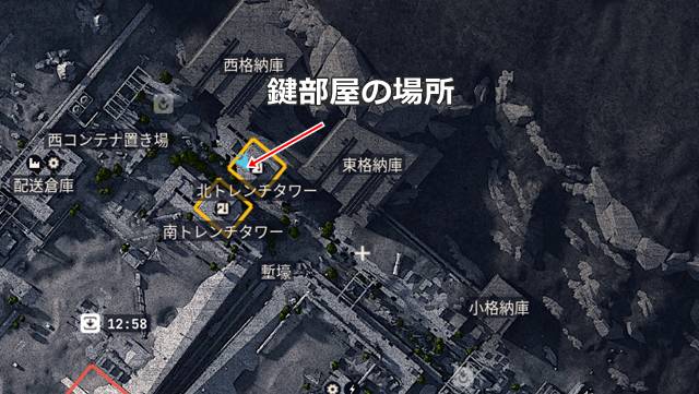 北トレンチタワーの鍵部屋の場所(マップ)