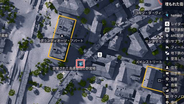 生存者の痕跡があるバスの場所