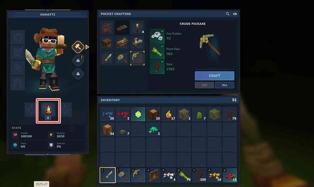 スロットホイールに登録しておく