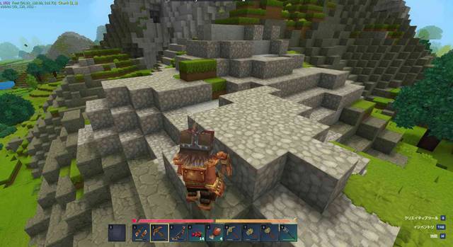 まだら模様の灰色のブロックがある場所