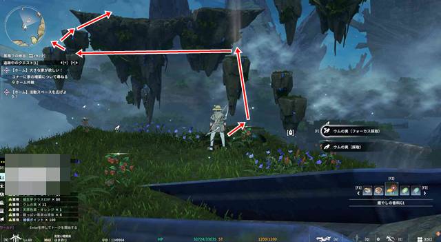 転送・海鳴りの崖道へのルート