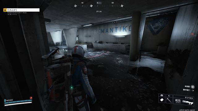 MANTIKORのロビー