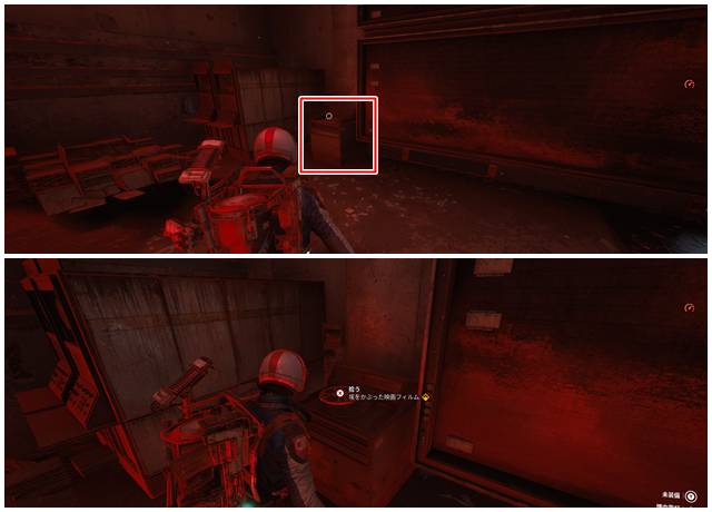 埃をかぶった映画フィルムを発見