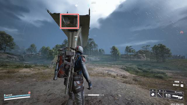 ビルグーンの隠れ家の場所