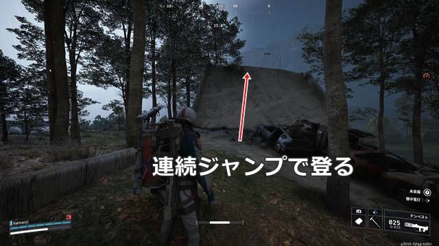 高斜面だがジャンプして登れる