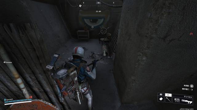 ビルグーンの隠れ家で写真を撮る