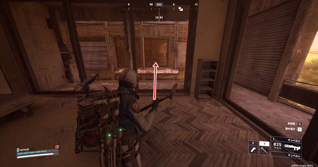 北側の棟にジャンプして移動する