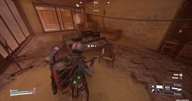 電子機器を調査する