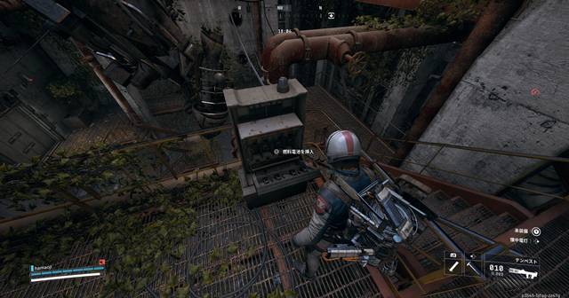 燃料電池を挿入