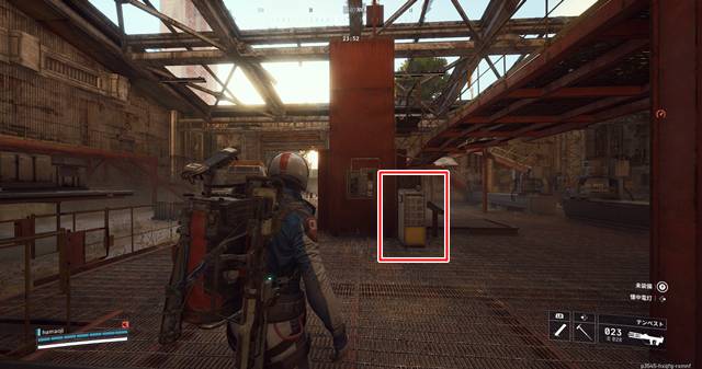 産業用充電器の場所