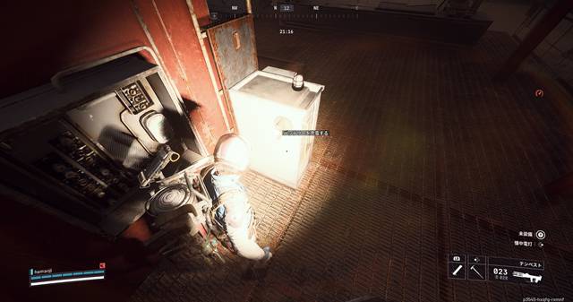 バッテリーを充電する