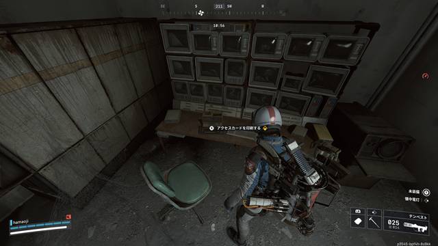 アクセスカードを印刷する