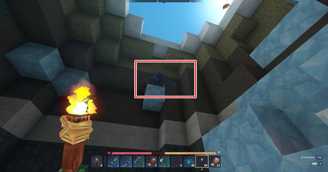 洞窟の入り口付近でコバルト鉱石を発見