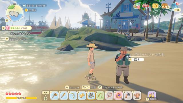 カニ狩りイベントの店主