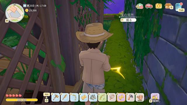 宝箱の地図で宝箱を探す