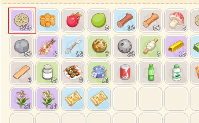 1日でビーチコインを835枚ゲット