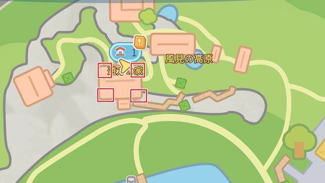 遊方の住居の間のエリア