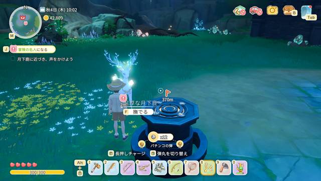 温厚な月下鹿が出現