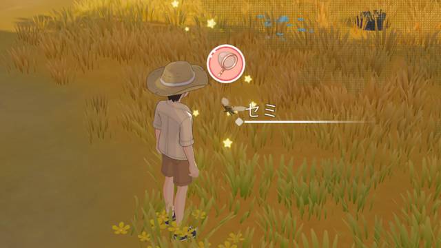 虫が逃げなくなる