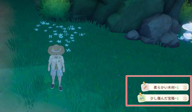 宝の地図にある宝箱の中身