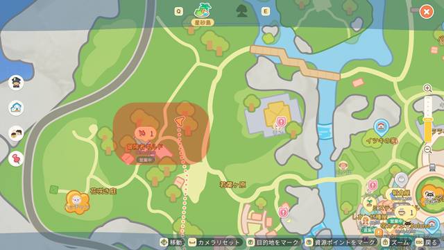 特級木が入手できる場所