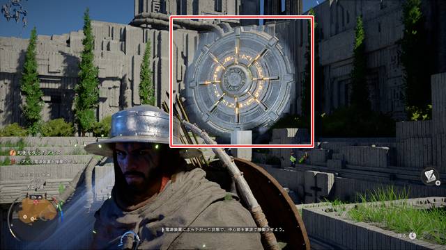 アビス電源装置