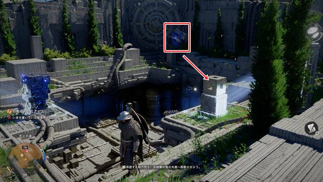 浮遊している動力核