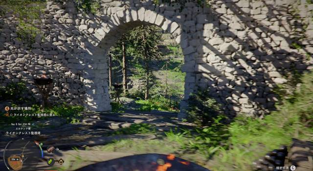 一人称視点に切り替わる