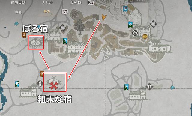 戦闘不要のスリ周回ルート