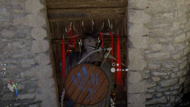 鍵を自動で使わなくなった