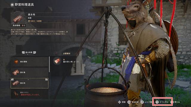 料理作りが快適に