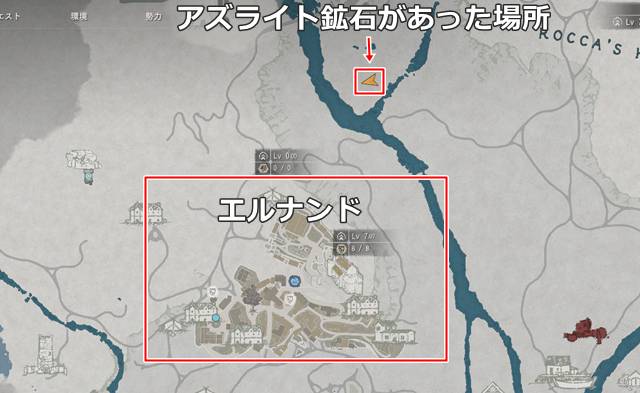 アズライト鉱石がある場所(マップ)