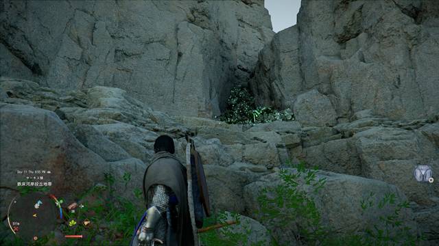 エピドート鉱石がある場所