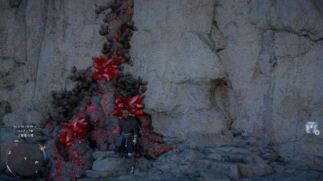 ガーネット鉱石があった場所