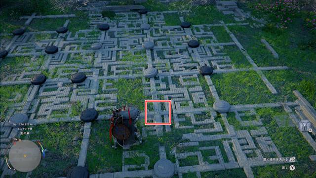 「影の森水辺の遺跡」のギミックの解き方