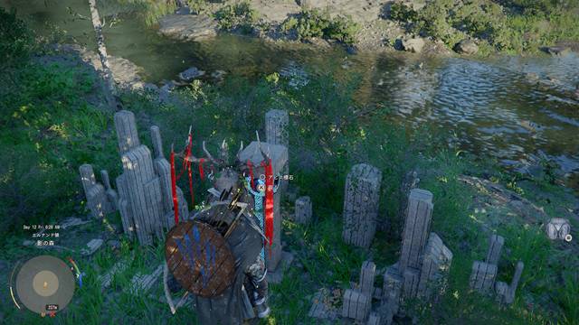 アビス標石が解放される