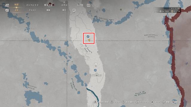 根の果ての遺跡の詳細な場所(マップ)