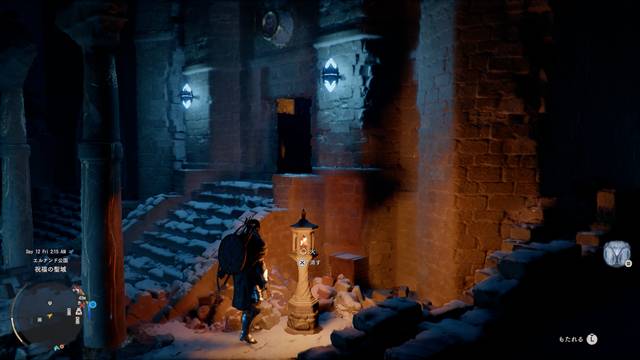 灯篭に火をつける