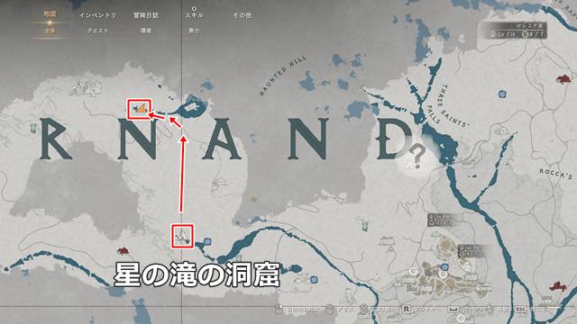 夜の嵐の洞窟の場所