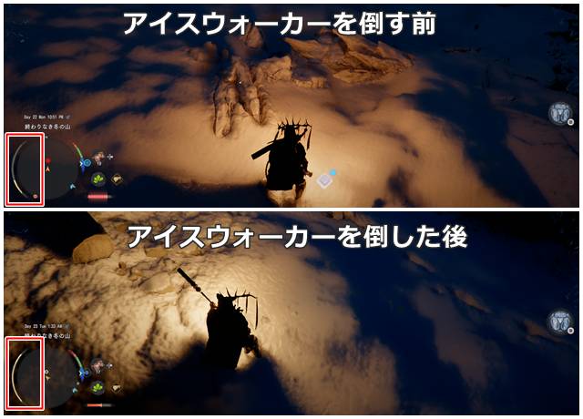 スキルポイントが大幅にもらえる