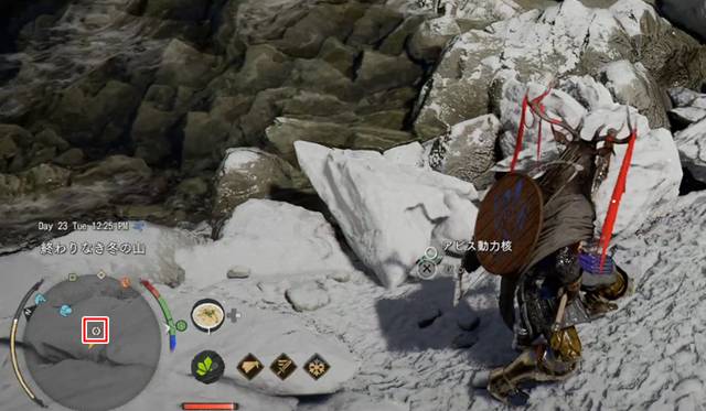 落ちているアビスギアなどのアイテムのマーク