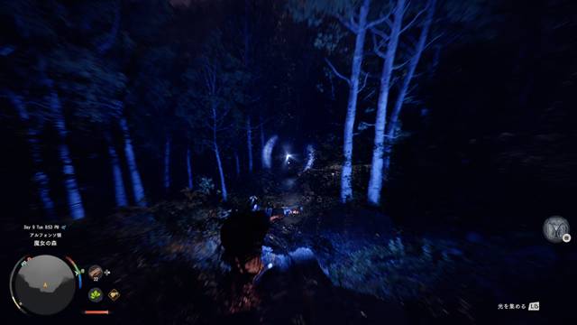 光反射でファストトラベルの場所を特定する