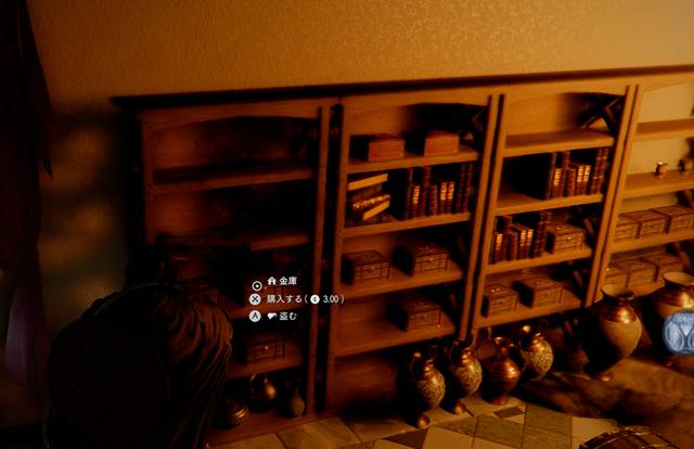 銀行で金庫を盗む