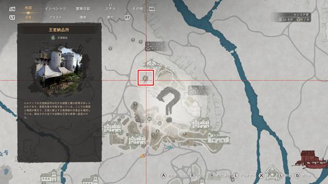 仮住処だった簡易宿の場所(マップ)