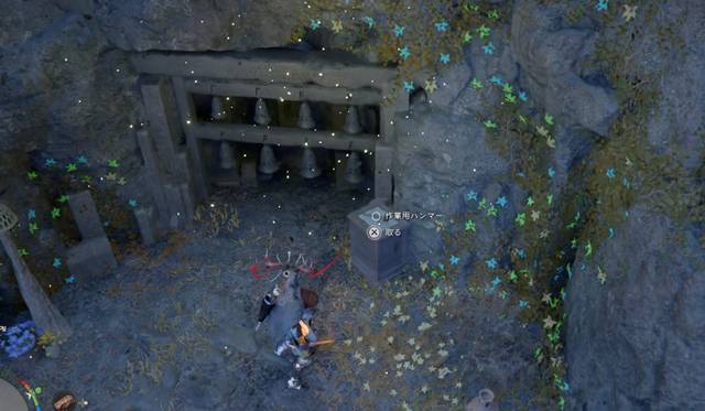 作業用ハンマー