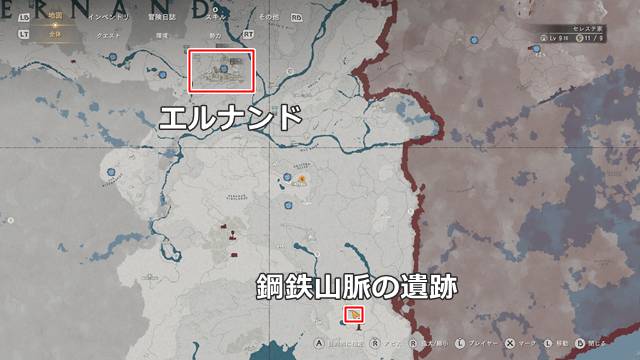 鋼鉄山脈の遺跡の場所(マップ)